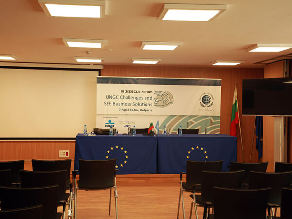 Информационно бюро на Европейския парламент за България – 7.04.2014г.