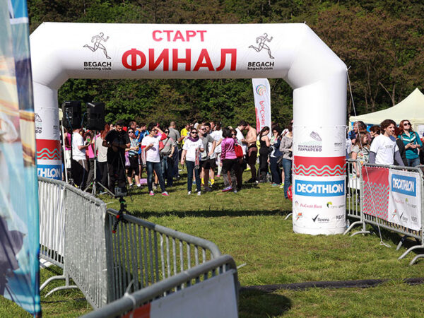 Полумаратон край езерото Панчарево-организиран от клуб за бягане – Бегач 11.05.2014г.