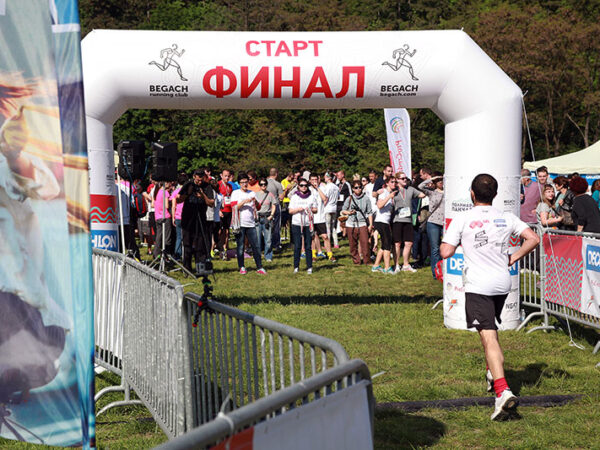 Полумаратон край езерото Панчарево-организиран от клуб за бягане – Бегач 11.05.2014г.
