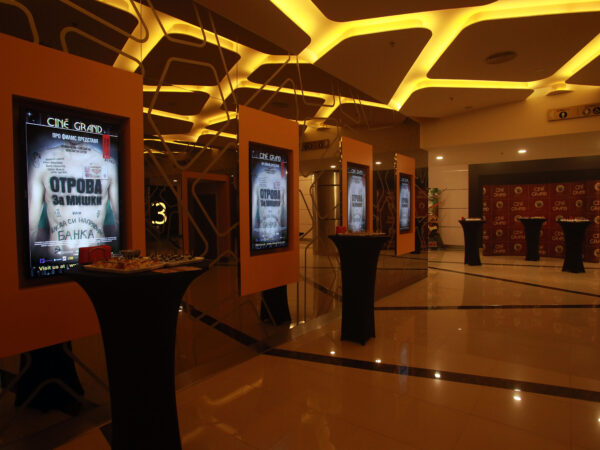 Коктейл за премиера на филм в кино Cine Grand – Сити Център София – 14.10.2014г.