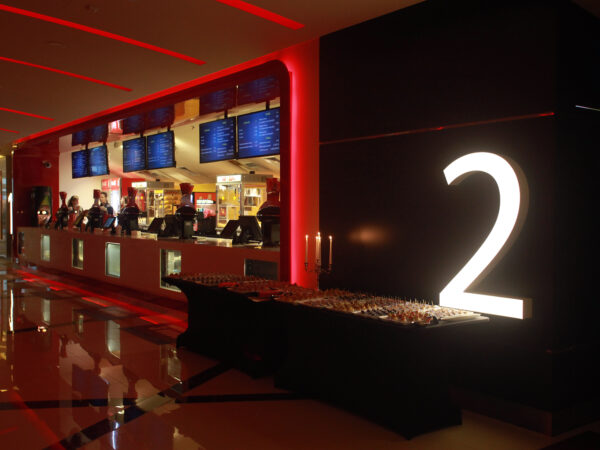 Коктейл за премиера на филм в кино Cine Grand – Сити Център София – 14.10.2014г.