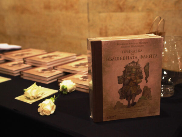 Коктейл във VIVACOM Art Hall – 6.11.2013г.