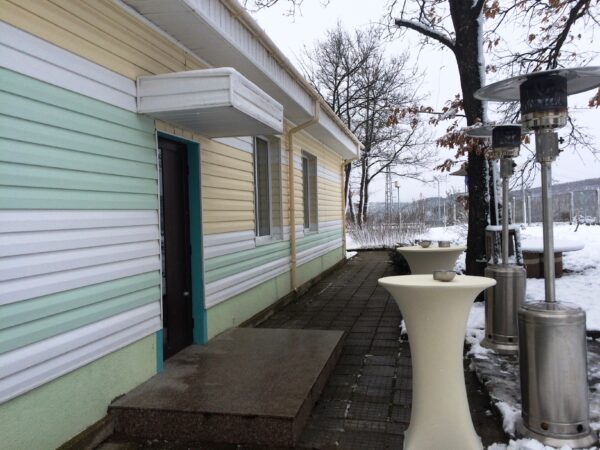 Коктейл град Панагюрище – 05.02.2016г.