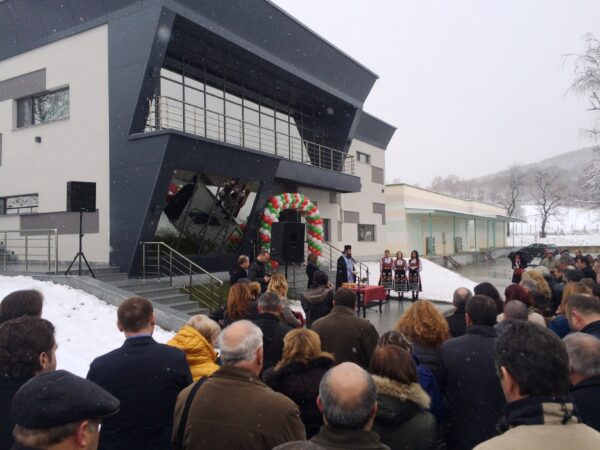Коктейл град Панагюрище – 05.02.2016г.