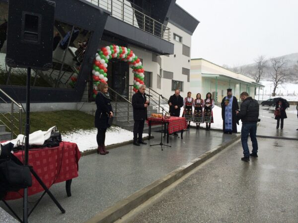 Коктейл град Панагюрище – 05.02.2016г.